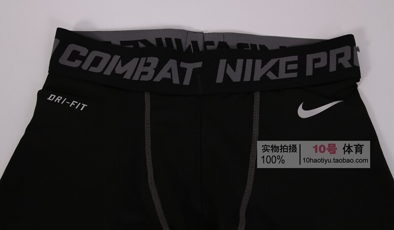 Vêtement fitness homme - Ref 605347 Image 33