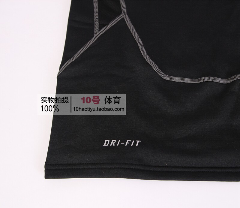 Vêtement fitness homme - Ref 605347 Image 24
