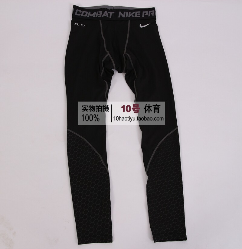 Vêtement fitness homme - Ref 605347 Image 32