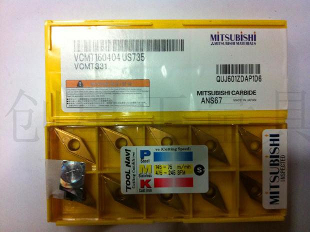 Japan Mitsubishi Numerical Control VCMT160404 VCMT160404 VCMT160408 US735 US735 Mitsubishi