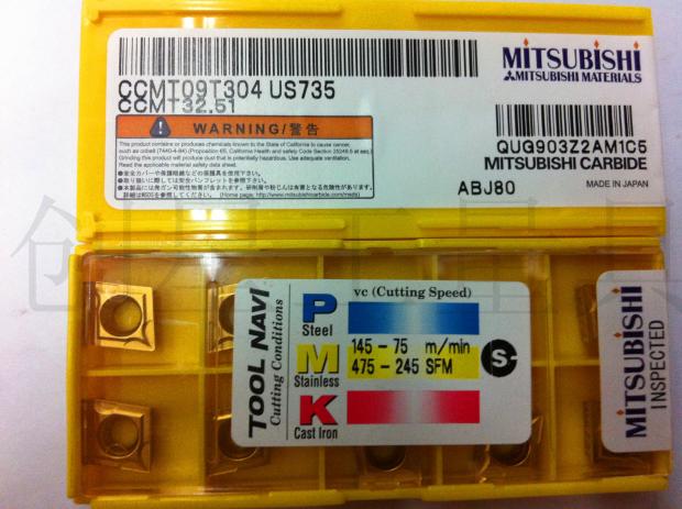 Japan Mitsubishi Numerical Control CCMT09T304 CCMT09T304 CCMT09T308 US735 US735 Mitsubishi