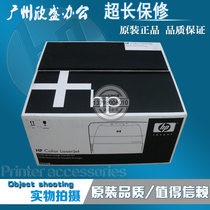 Suitable for new original HP5500 HP5550 transfer assembly HP 5550 transfer belt transfer belt