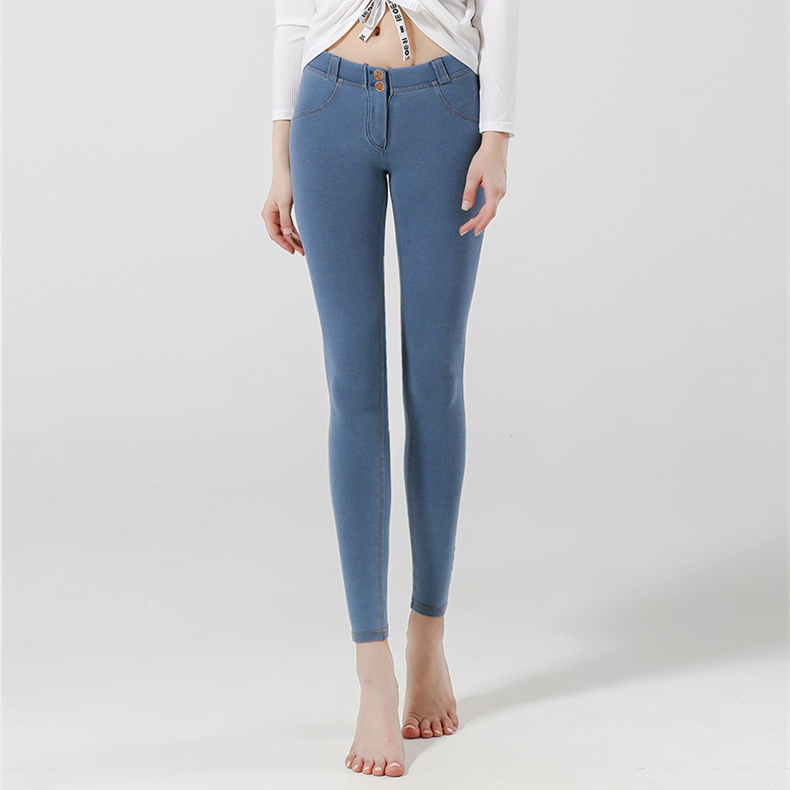 Internet Celebrity Low-Waist Peach Butt Jeans for Women, High-Waist Butt-Lifting Sexy Tight-Fitting Stretchy Skinny Sports Fitness Yoga Pants