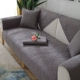 Fuye Deep Grey