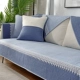 Cai Pin Blue