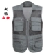 Vải khô nhanh trung niên và người già ngoài trời nhiều túi nam nhiếp ảnh vest vest kích thước lớn ngư dân lưới vest - Dệt kim Vest