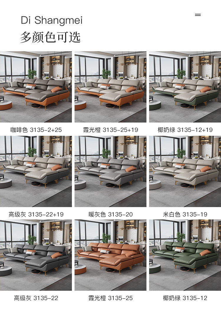 630科技布_10.jpg