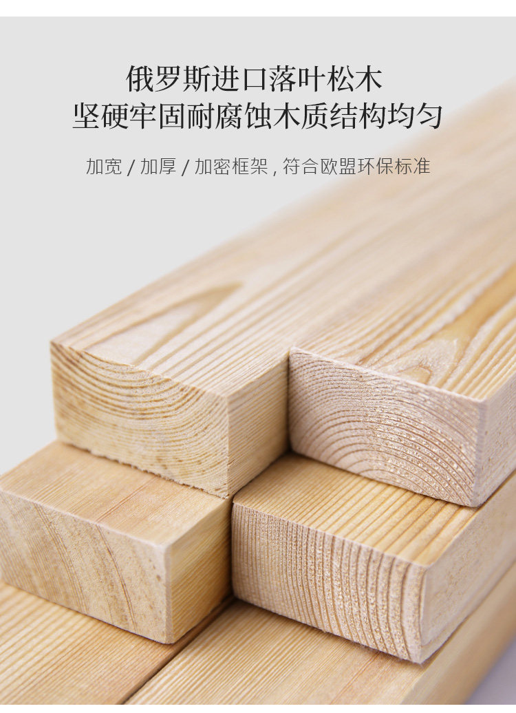 630科技布_05.jpg
