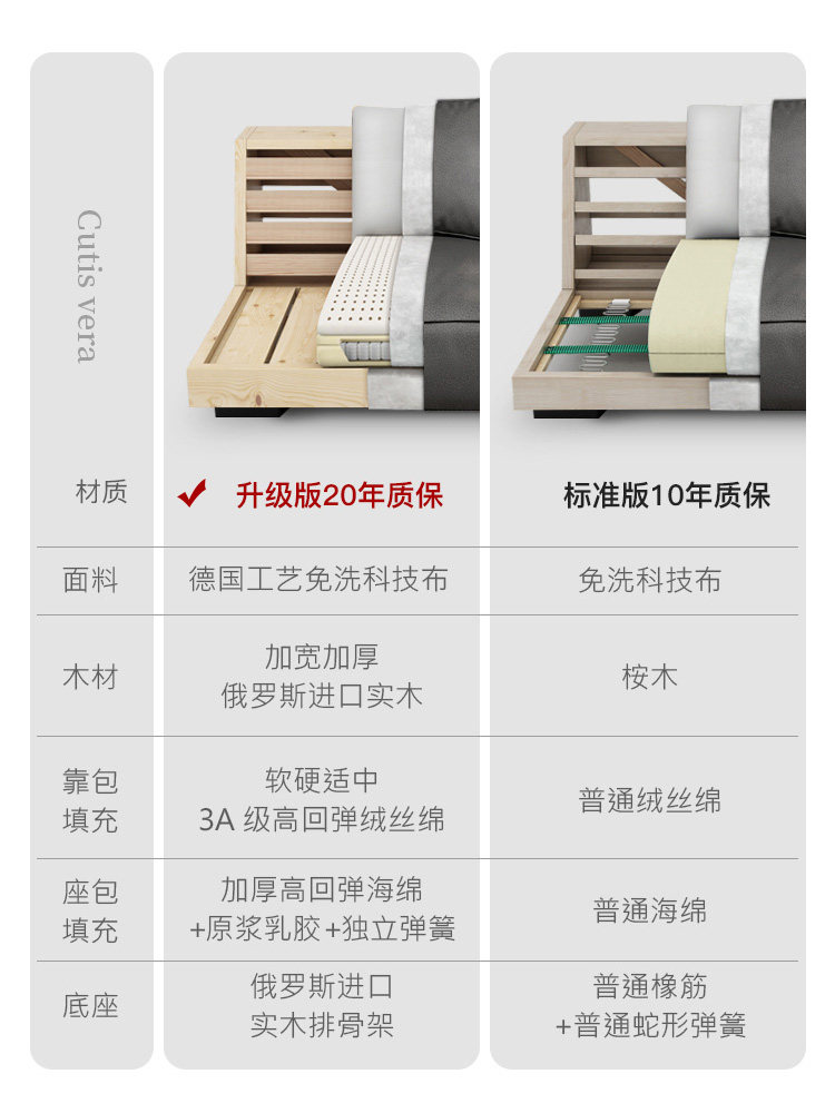 630科技布_14-.jpg