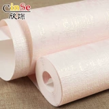 绾 镞犵 绾 柊 柊 柊 柊   镞 犵 鍏ㄥ 鍏ㄥ 櫙 櫙 澧椤 澧椤                                       ? 023 鏂   庡 庡 佺 佺 佺 佺 佺 佺 佺 樼 樼 樼 樼