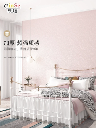 Высоко -энд арт -лакер стена бесшовная полная живая комната 2024 Новые обои фон стены ткань спальня обои с высоким уровнем