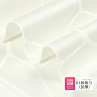 01 Жемчужный белый