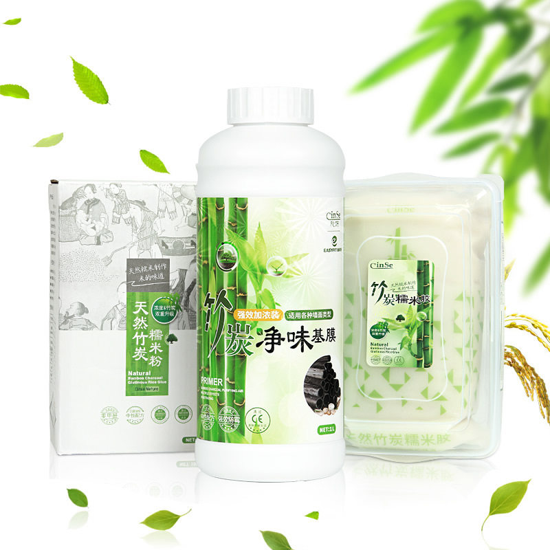 新款环保墙纸胶水糯米胶基膜套装免调贴壁纸墙布专用胶壁布强力胶