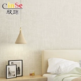 绾 镞犵 绾 柊 柊 柊 柊   镞 犵 鍏ㄥ 鍏ㄥ 櫙 櫙 澧椤 澧椤                                       ? 023 鏂   庡 庡 佺 佺 佺 佺 佺 佺 佺 樼 樼 樼 樼