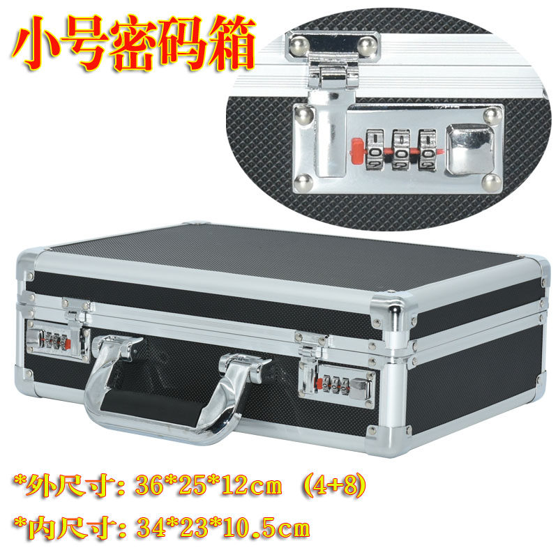 Microphone Handheld Aluminum Alloy Toolbox Safe Box Hardware Equipment Instrument Password Lock Large Medium Small Aluminum Box