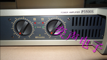  P2500S P3500S P5000S P7000S P9000S P9500S P9800S Professional Power Amplifier