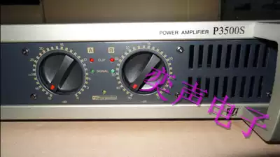 P2500S P3500S P5000S P7000S P9000S P9500S P9800S Professional Power Amplifier