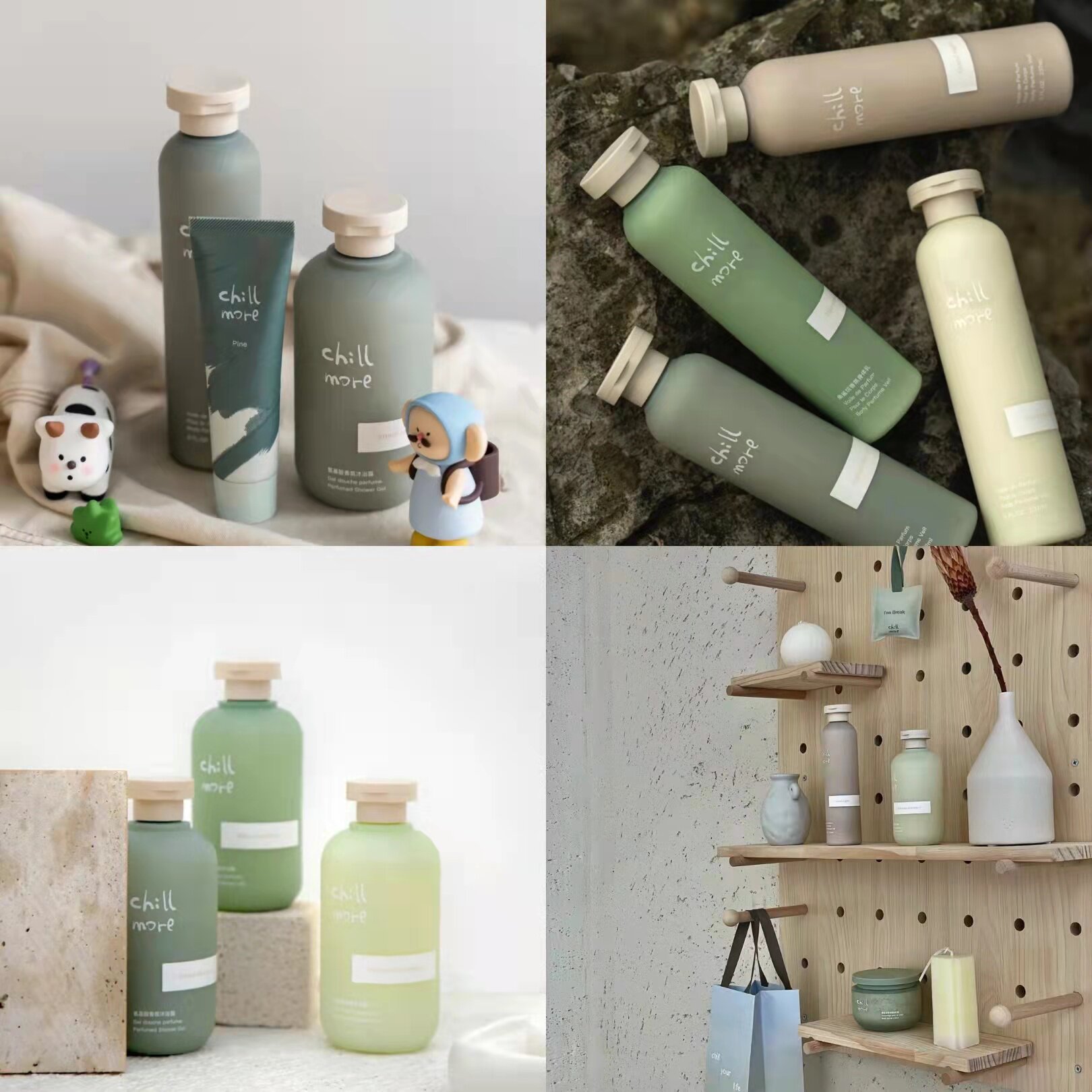 The summer must be in the cold and the body is better than the perfume, it is nice to smell chillmore scented scents and body milk