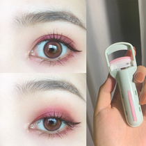 Mitang baa baa new version of Marian press eyelash curler female curl persistent eyelash sunflower Marian