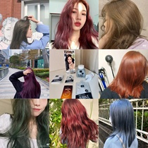 Mitang Baa Baa Amore Foam Hair Dye 7p7k Blue Bitter Flax Black Tea Popular 6a Pure Plant