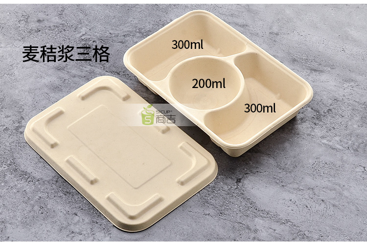 Hộp cơm trưa có thể phân hủy Shangji Hộp ăn trưa Hộp giấy xanh dùng một lần Takeaway Hộp hình chữ nhật - Hộp cơm điện sưởi ấm hộp cơm cắm điện unold