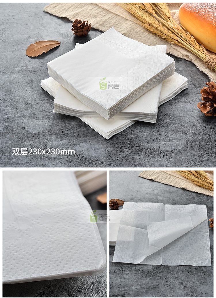 Shangji 230 giấy in hai lớp khăn giấy mặt khăn giấy phục vụ khách sạn khăn ăn 1 gói 250 bộ đồ ăn bát đĩa đẹp