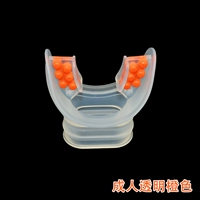 Взрослый прозрачный апельсин [независимая упаковка]