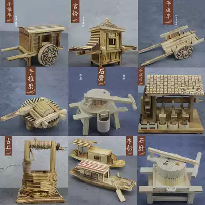 Bamboo and wood craft gifts decoration agricultural tools retro small ornaments windmill model coffee table bedroom desktop decoration creative