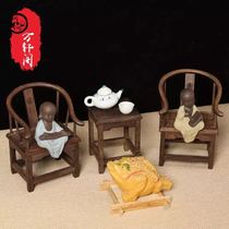 Redwood miniature furniture antique miniature model red sour branch mini furniture ornaments chair solid wood carving crafts