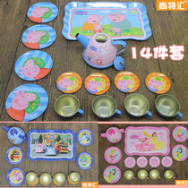 Childrens tinplate house toy kung fu tea set tea tray tea pool tea cup mini simulation tea can really water