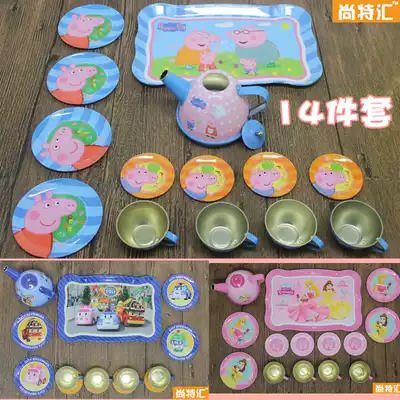 Children's tinplate family wine toy Kung Fu tea set Tea tray Tea pool Tea cup mini simulation tea can really come out of the water