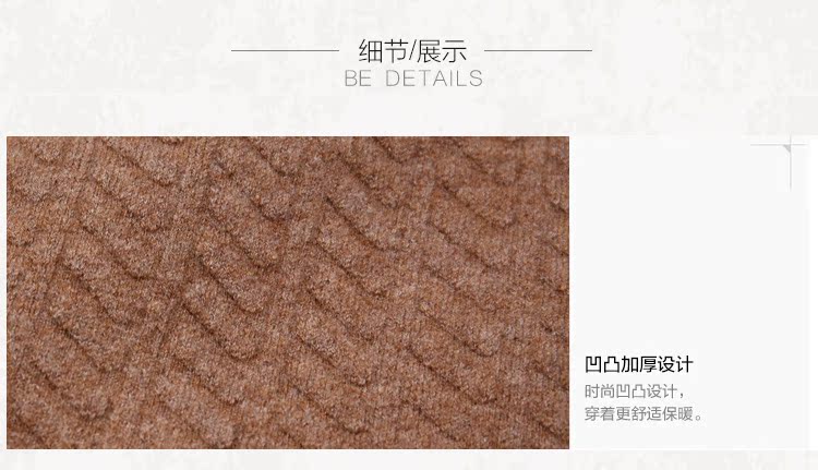 Pantalon collant Moyen-âge simple en cachemire - Ref 754262 Image 24