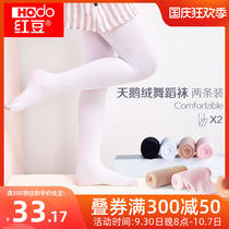 Red bean girl dance socks spring summer thin stockings baby white practice dance leggings children pantyhose