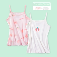 CN104 Light Pink + CN106 White [Modal Model/2 Pack]