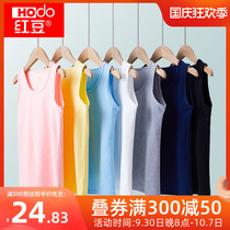Red bean childrens vest summer thin boy girl summer dress solid color medium big kids baby cotton small vest