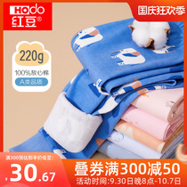Red bean childrens autumn pants boy line pants autumn winter girls cotton underwear pajama pants in the big childrens underwear warm cotton sweaters