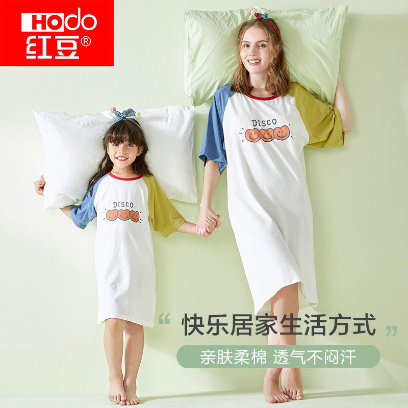 Red Bean Children Sleeping Dress With Baby Girl Child Spring Summer Pure Cotton Home Dress CUHK Dame Baby Girl Sleepwear