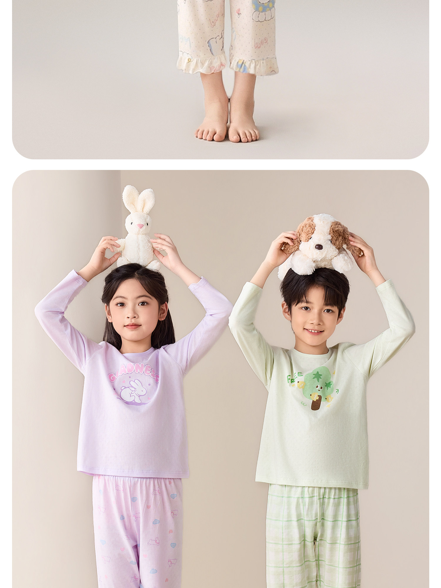 Summer New Arrival Mesh Pure Cotton Antibacterial Air Conditioning Clothes Red Beans — 31
