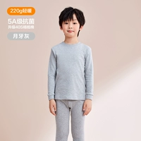 DN651 Half -High Neck - Crescent Grey [Class A 40S Comped Cotton]