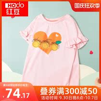 Red Bean Girls Modal Short Sleeve T-Shirt Tops 2021 New Girls Kids Summer Mid-Big Jelly T-Shirt