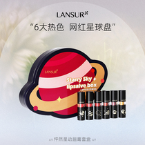 Lanther Stars Animated lipstick Box Matt Pearls Lip Balm Lip Balm orange Affordable Mini small sample suit Student woman