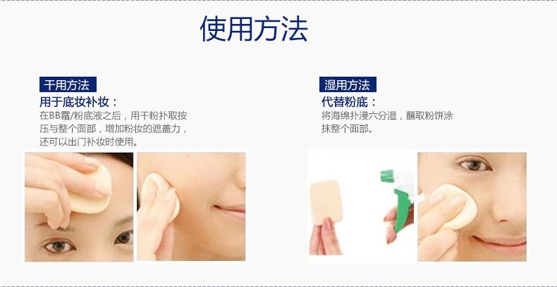 Bộ đếm chính hãng LANSUR / Lanser trang điểm nhẹ không chứa da, phấn phủ kép sử dụng 12g set kem che khuyết điểm kiểm soát dầu trang điểm - Bột nén phấn phủ maybelline fit me