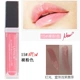 Lancer Makeup Chính hãng Counter Flower Hv Lip Gloss Lip Glaze Lasting Moisturising Son môi Son môi lỏng Nữ - Son bóng / Liquid Rouge