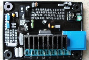 TFXT-2 automatic voltage regulator regulator regulator board circuit board Lanzhou generator accessories