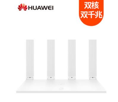 ΪHUAWEI)WS5200ǿ˫ǧ·1200M˫ƵWIFI