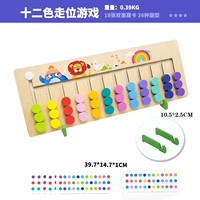 Трубка, 12 цветов