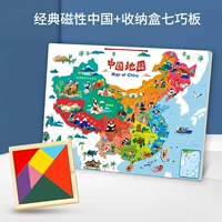 Висящая карта Китая + Танграм