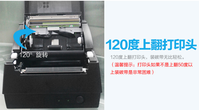 ARGOX Image OS-314plus HD Mã vạch Máy in Nhãn Express Express Nhãn dán nhiệt 300 dpi Logistics Quần áo Trang sức Thẻ Chứng nhận Giặt ủi Mã QR tiêu chuẩn - Thiết bị mua / quét mã vạch súng bắn mã vạch không dây