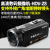 Camera kỹ thuật số Ordro HDA ​​HDV-Z8 HD Trang chủ Camera di động Micro DV Máy quay video kỹ thuật số