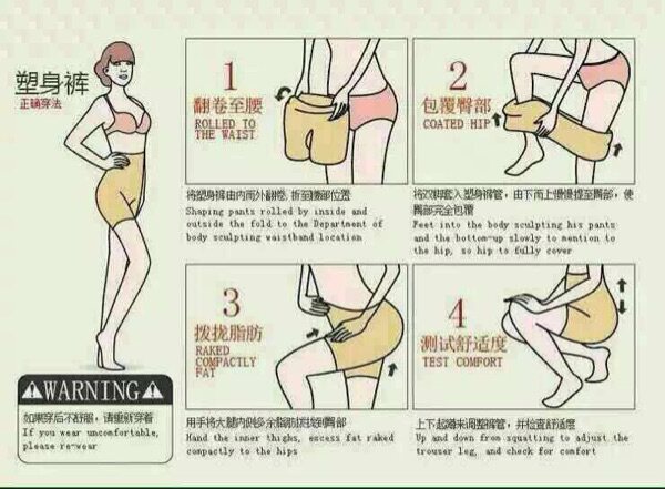 Corset amincissant - Ref 690981 Image 13